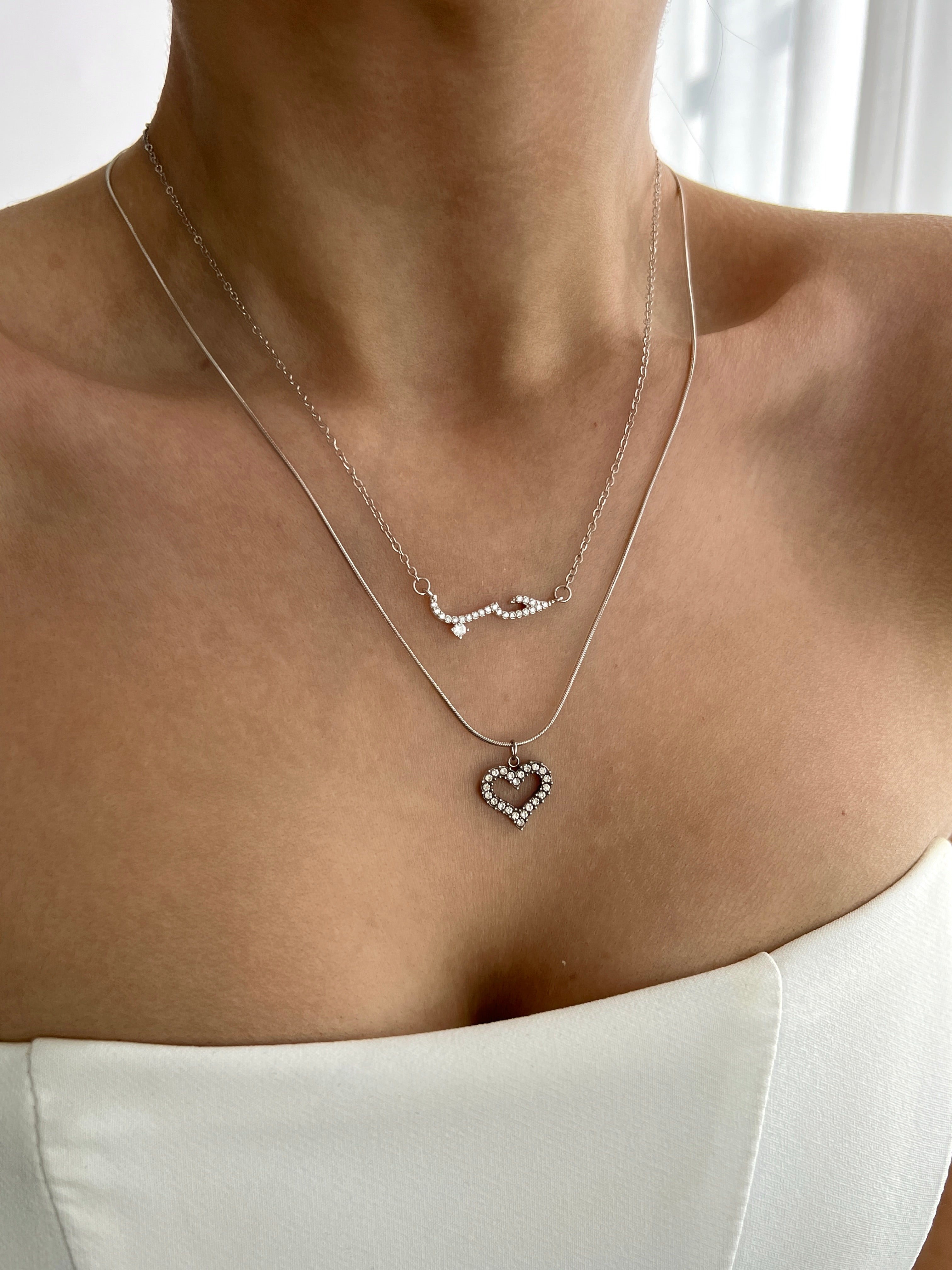 ARABIC LOVE NECKLACE