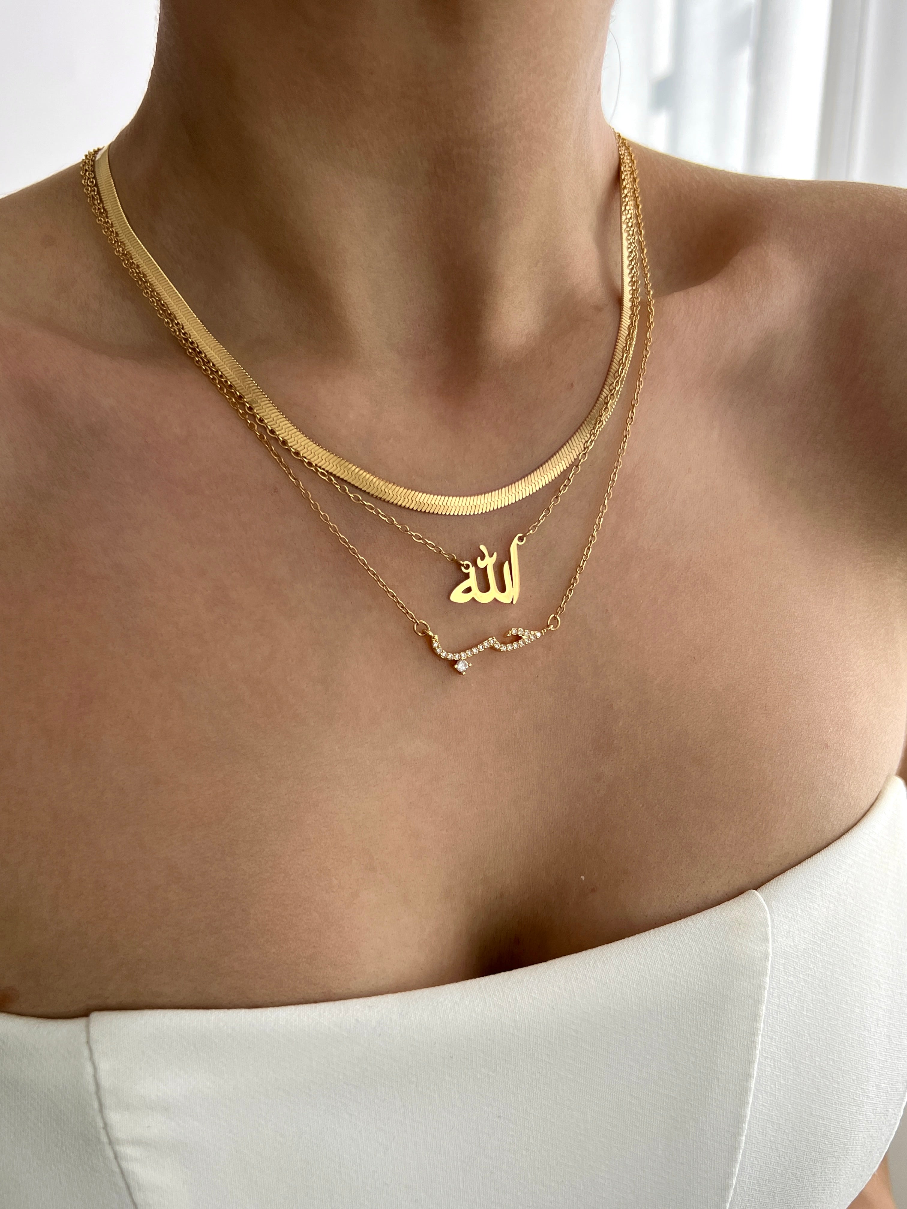 ARABIC LOVE NECKLACE